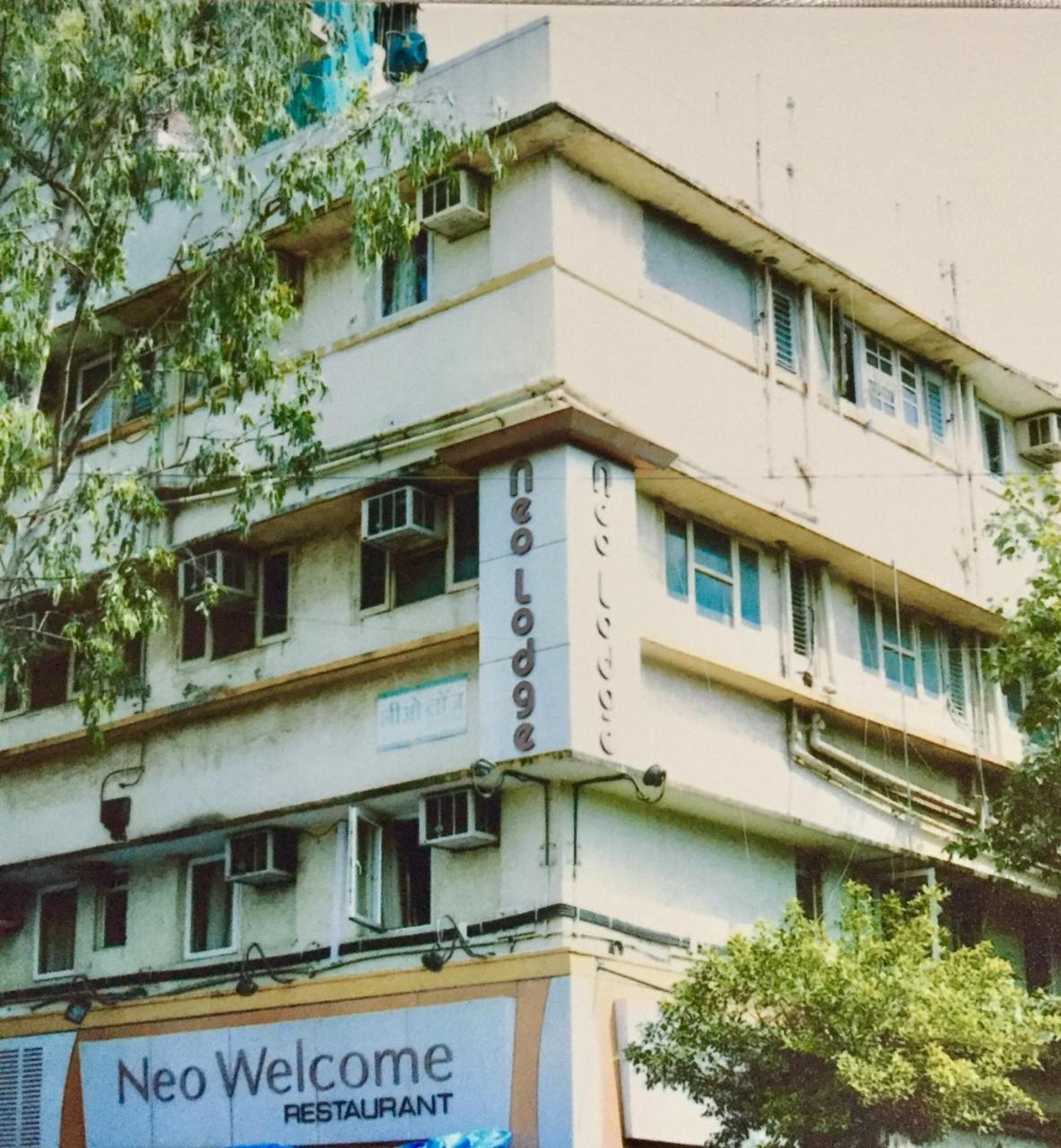 Hotel Neo Lodge Ghatkopar - Mumbai — Photos 1